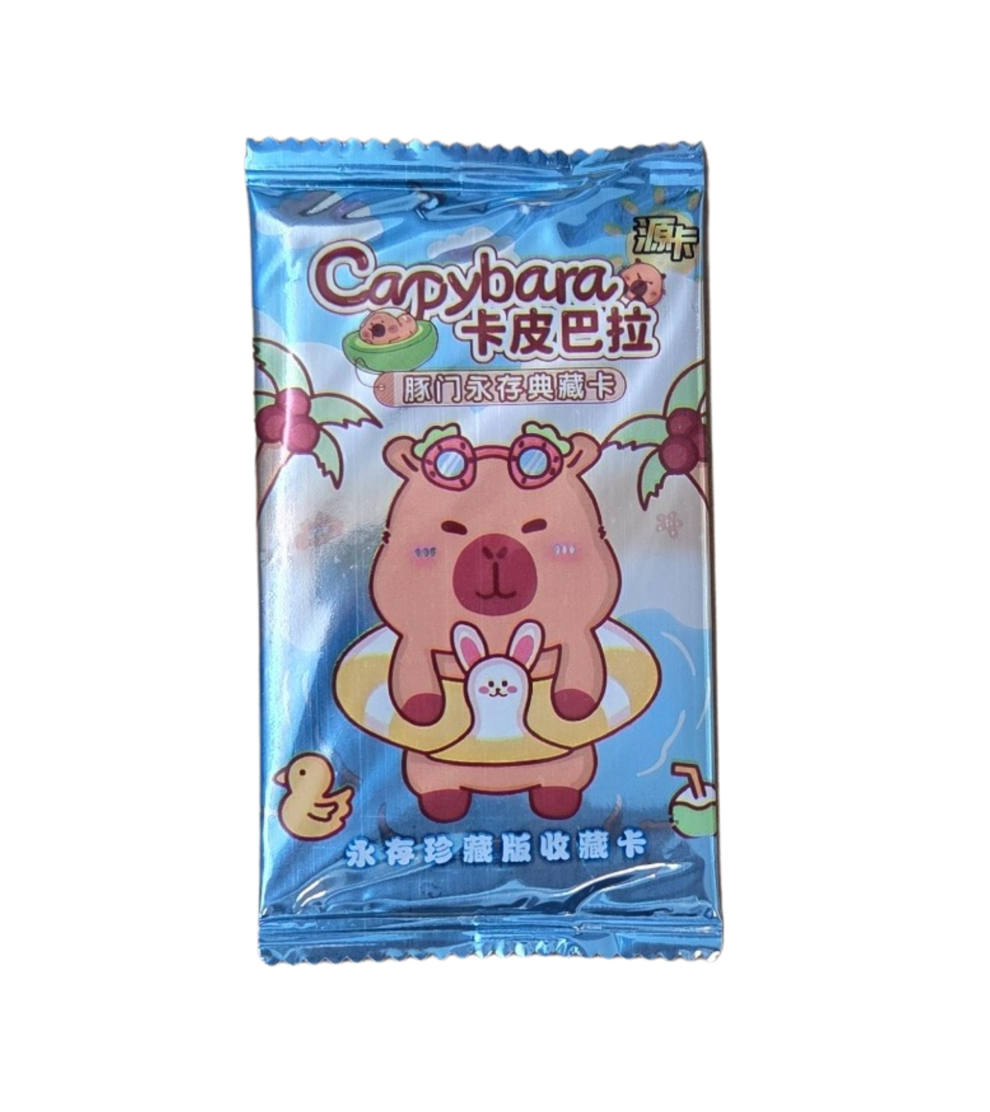 Capybara Foil Cards (Chinese language)